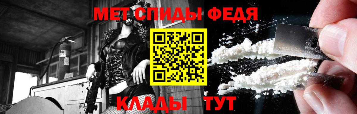 АМФ  Вход с VPN  Вышний Волочёк  АМФ Premium 