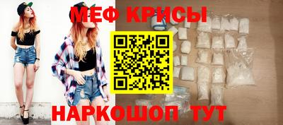 трава Апрелевка