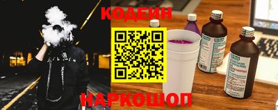 трава Апрелевка