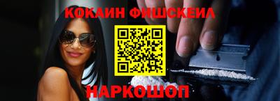 трава Апрелевка