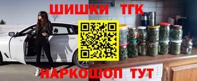 ALPHA-PVP Апшеронск