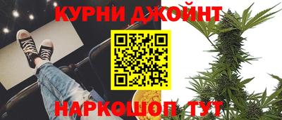 ALPHA-PVP Апшеронск