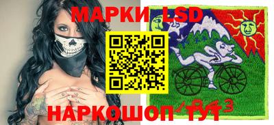 трава Апрелевка