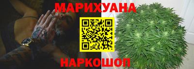 ALPHA-PVP Апшеронск