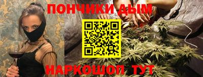 ALPHA-PVP Апшеронск