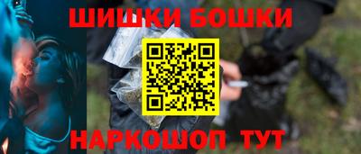 трава Апрелевка