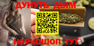 трава Апрелевка