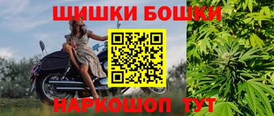 ALPHA-PVP Апшеронск