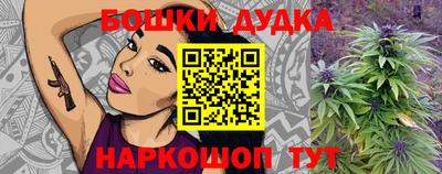 ALPHA-PVP Апшеронск