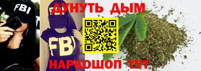 ALPHA-PVP Апшеронск