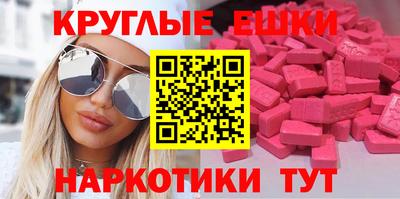 трава Апрелевка