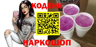 трава Апрелевка