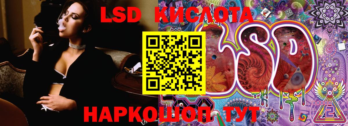 Марки N-bome 1,8мг  Марки NBOMe  Вышний Волочёк  Вход с VPN  Марки N-bome 1,8мг 